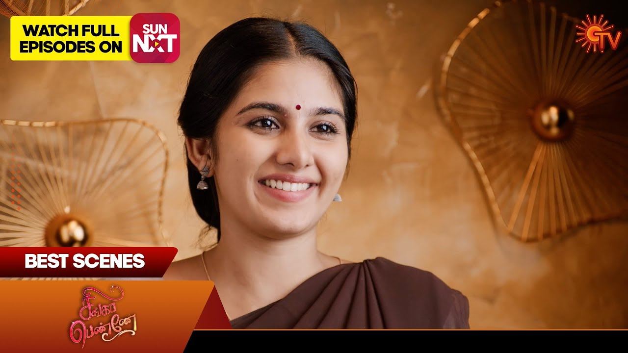 Singappenne - Best Scenes | 28 Dec 2023 | Tamil Serial | Sun TV смотреть онлайн