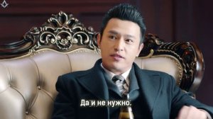 Охота на шпиона 1 сезон 37 серия