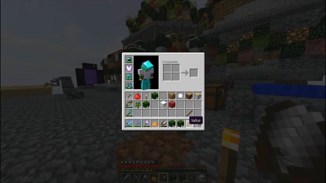 ОСТРОВ СКАЙБЛОК, ЗАКЛЮЧИТЕЛЬНАЯ СЕРИЯ смотреть онлайн