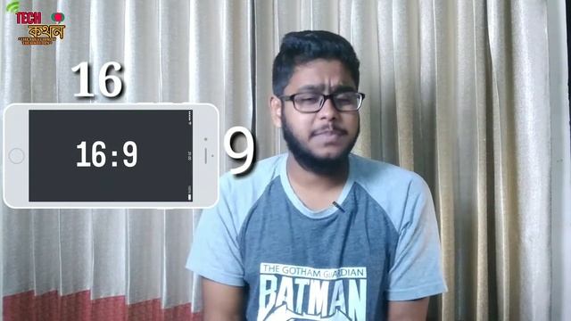 (Bangla)/Bezel-Less vs 16:9 display.They are not same.Bezel-less explained,16:9 aspect ratio explai смотреть онлайн