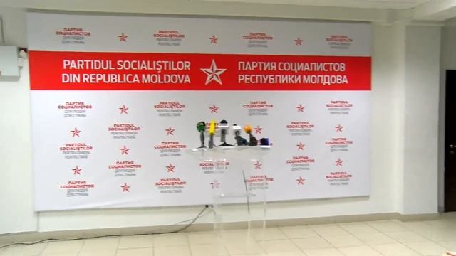 Брифинг кандидата ПСРМ на должность генпримара Кишинэу Иона Чебана смотреть онлайн