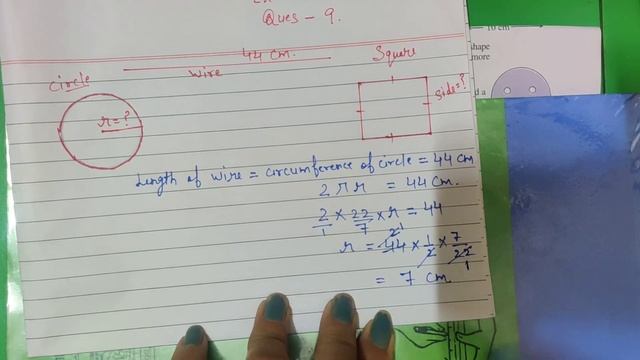 Question- 9 :-Ex 9.2 -- ch 9 (perimeter and area) (2023 - 2024)#class7mathsncert cbse смотреть онлайн