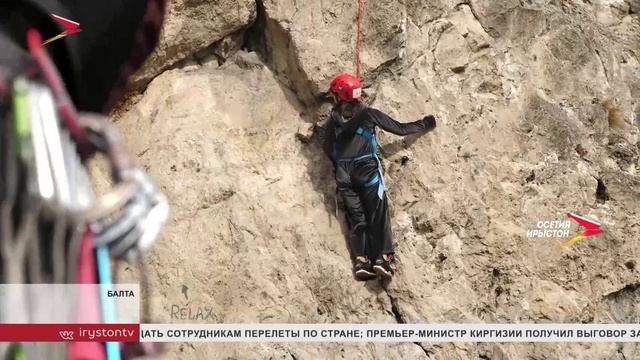 Подготовка к ВСЮТ 2025