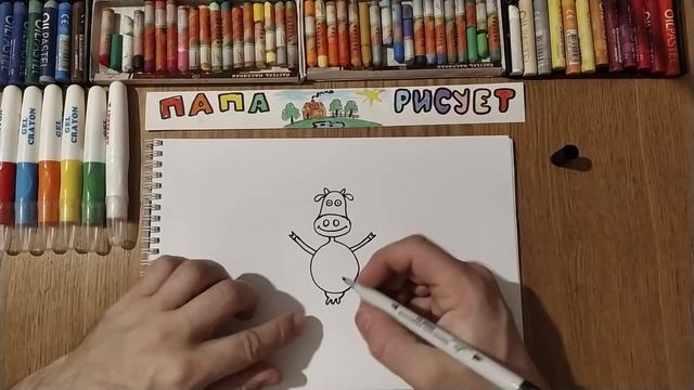 Как нарисовать КОРОВУ / Символ 2021 года / Урок Рисования / How to draw a Cow / Drawing Lesson смотреть онлайн