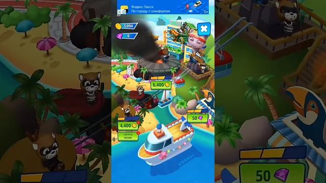 [Самое первое видео! | Игра- "Том:герои" ] смотреть онлайн