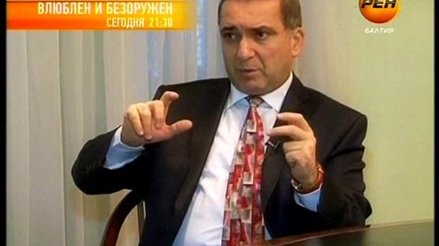 пирамида МММ 2012 смотреть онлайн