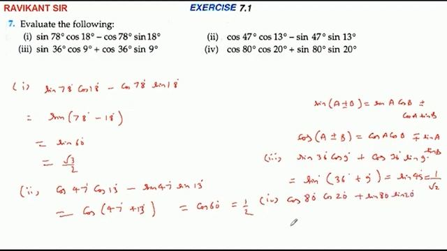 Evaluate the following:(iv) cos 80° cos 20° + sin 80° sin 20° смотреть онлайн