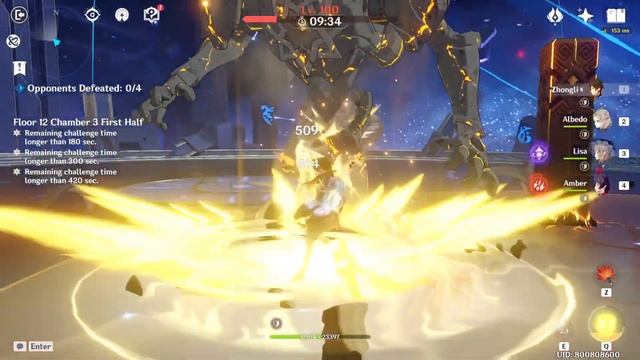 C0 Zhongli & C0 Albedo The Golden Duo - 2.0 Spiral Abyss Floor 12 First Half смотреть онлайн