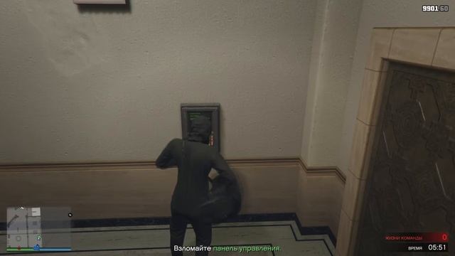 GTA Online По Русски #2 смотреть онлайн