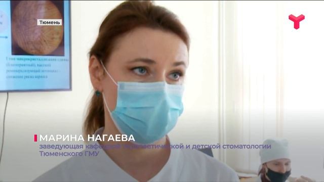 ПОЛЕЗНАЯ КАРАМЕЛЬ смотреть онлайн