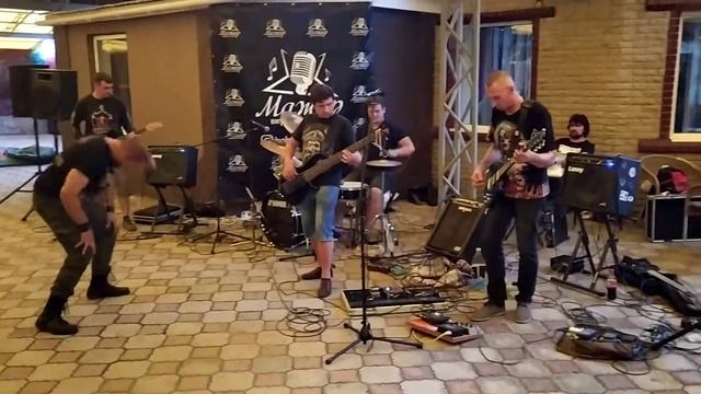 группа 