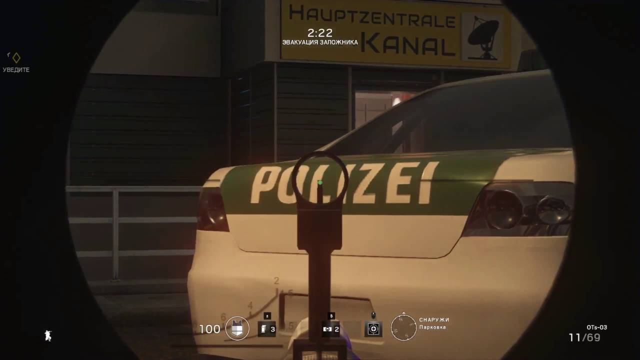 Rainbow Six Siege / Операция Шанс на миллион смотреть онлайн