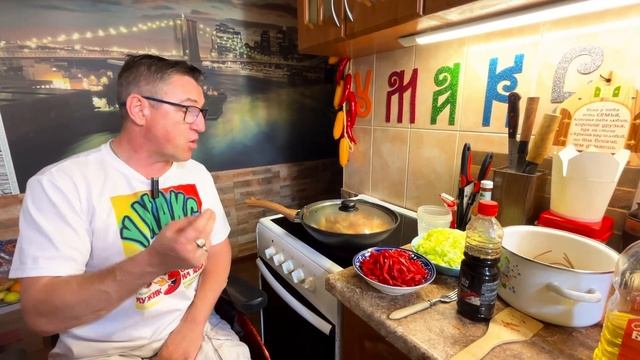 Кухня У Макса