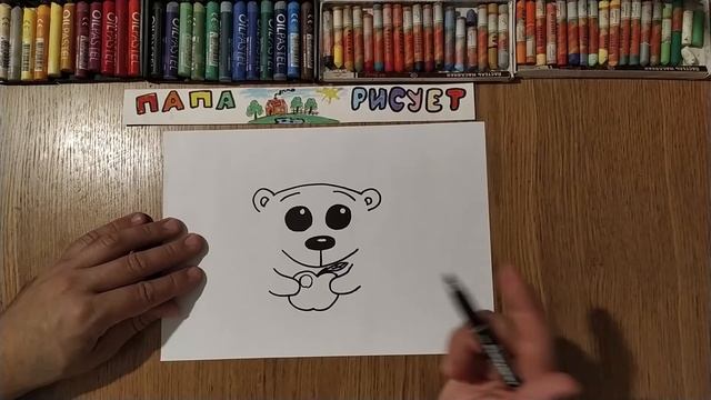 Рисуем Ёжика с яблоком / Урок Рисования / How to draw a hedgehog / Drawing Lesson смотреть онлайн