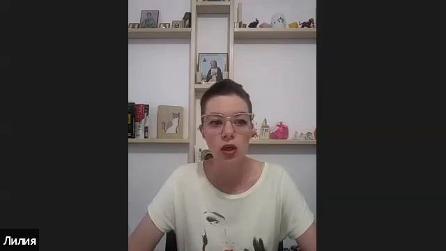 О работе в краудвиз смотреть онлайн
