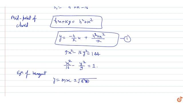 Find the locus of the-mid points of the chords of the circle `x^2 + y^2=16`, which are tangent смотреть онлайн