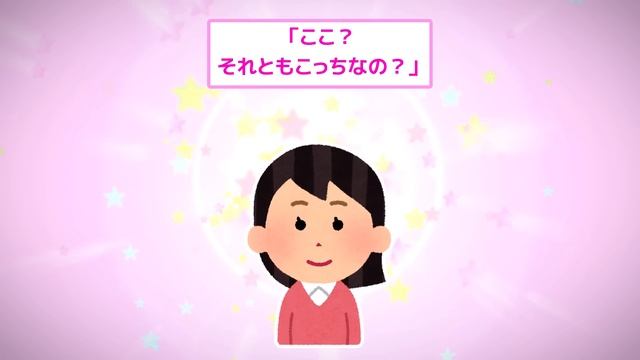 【2ch 馴れ初め】ドS気質の美熟女の女医が診察。俺「先生どうですか？ｗ」女医「えっ！ちょっ…！！」→巨根丸出して現れた結果ｗｗｗ【ゆっくり解説】 смотреть онлайн