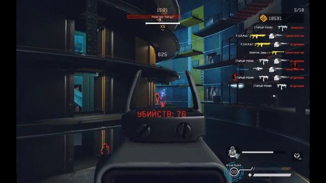 WARFACE БАГИ смотреть онлайн