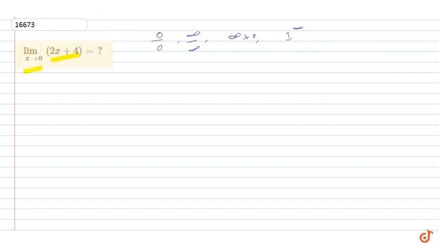 `lim_(x- gt0)(2x+4)=?` смотреть онлайн