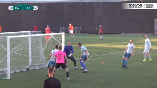 СБГ - Хайденхайм 2:4. OLE X7. Матч за 3-е место смотреть онлайн