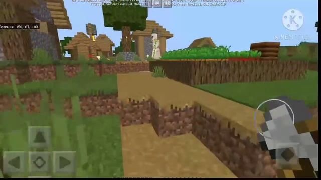 Майнкрафт Выживание #1| Pocket Edition 1.16.20.53 смотреть онлайн