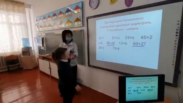 Е Бекмаханов мг , Ким С смотреть онлайн