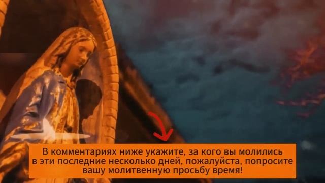 ОЧЕНЬ СИЛЬНО: Падре Пио получил это послание от Иисуса незадолго до его смерти (СМОТРЕТЬ ДО КОНЦА) смотреть онлайн