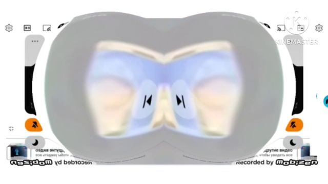 тнт 2010 Effects