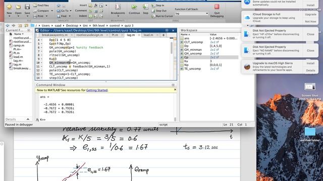 Root Locus Design using MATLAB (بعد التعديل) смотреть онлайн