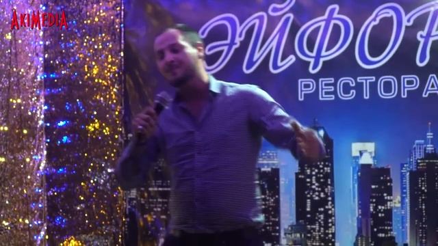 Мурад Магомедов - Утреняя роса смотреть онлайн