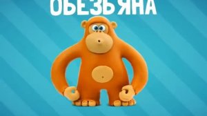 Пластилиновый алфавит / Развивающий мультик.