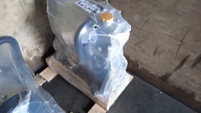 Отправка 2-х грузов ТК "ПЭК" от 12.11.2024 смотреть онлайн