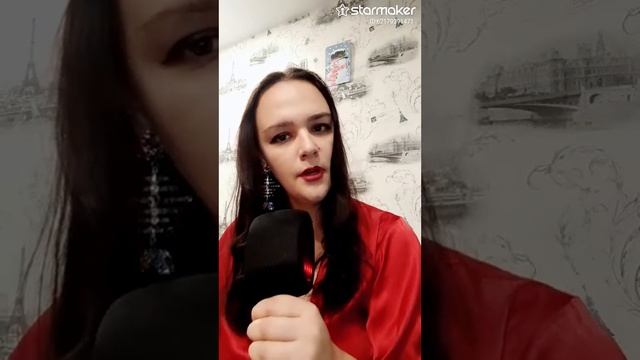 когда я уйду. смотреть онлайн