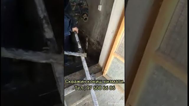 шовот 14метр кокилди. смотреть онлайн