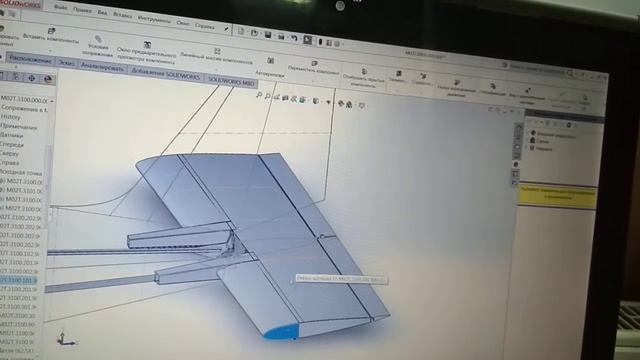 Моделирование работы ЦПГО смотреть онлайн