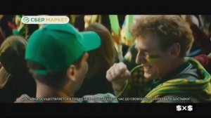 Анонс и реклама (2х2, 15.11.2020)