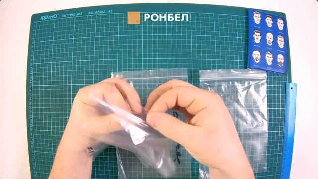 Пакет Zip Lock 150×200 мм. смотреть онлайн