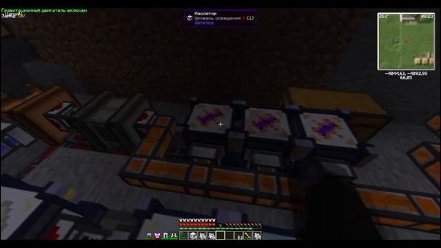 гайд по гинетике , Addon forestry [steamcraft] смотреть онлайн