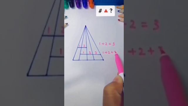 Triangle Counting Trick easy Way||Useful for every Competative exam смотреть онлайн