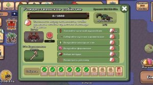 Pocket Ants. Важное про феромоны и существ