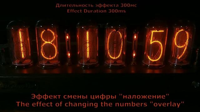 Some visual effects of RetroNix nixie clock. смотреть онлайн