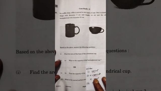 class 10 maths standard answer key 2023| answer key case study maths class 10 | 30/2/1| cbse2023 смотреть онлайн