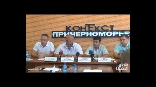 o1.ua - П/к «Чемпионат по кольцевым гонкам 2013» смотреть онлайн