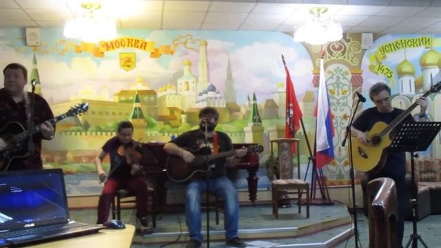 Кругом Тайга - Оркестр ЗАВОДЧАНЕ и Гарри Ананасов ) MVI 5871 смотреть онлайн