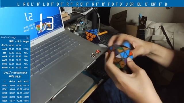 FTO single 26.45 (PB) 20240429 смотреть онлайн