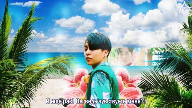 [Rus Sub]EXO-Touch It[рус саб] смотреть онлайн