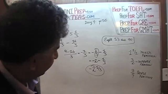 Mixed Numbers and Fractions, TEAS V, Math Day 4, p56, Online Math Tutor KeshwaniPrep.com смотреть онлайн