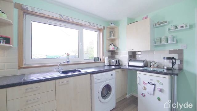 18 Lismore Court Perth PH1 3AL смотреть онлайн