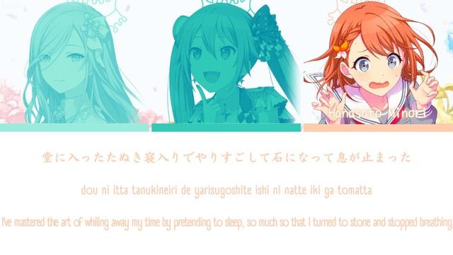 【PROJECT SEKAI】ミルククラウン・オン・ソーネチカ (Milk Crown on Sonechka) -『Shizuku, Minori × Miku』『KAN/ROM/ENG』 смотреть онлайн