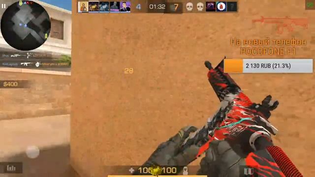 Играем с подписчиками в Standoff 2 смотреть онлайн